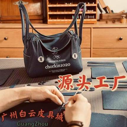 老客户专拍链接