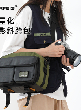 阿尔飞斯单肩摄影包适用索尼a7m4挂三脚架专业镜头收纳包男女斜挎XT5微单包佳能m50m100防水单反包数码相机包