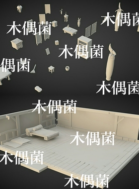 maya c4d fbx obj古代Q版室内装饰桌椅扫把床柜灯文件 非实物C186