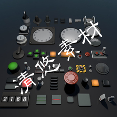 机械工业设备按钮开关刻度盘c4d格式模型文件 非实物 A178