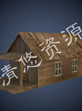 3dmax c4d fbx obj格式旧农舍木房模型 单体建筑小房子 834