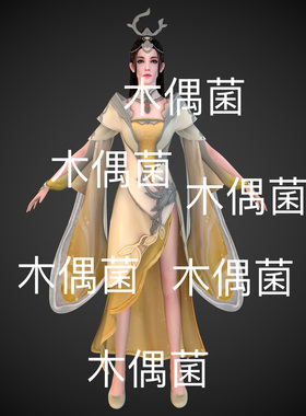 四边面低模c4d fbx obj格式古风古代仙侠美女3D文件 非实物C980