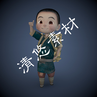 江流儿小和尚c4d 非实物771 fbx古代卡通小孩背篓骨骼绑定动画