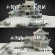 fbx maya c4d obj古代酒肆荷花池石灯灯笼建筑围栏文件非实物C283