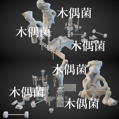 3dmax c4d fbx obj模型古代石锁灯笼香炉石桥旗杆文件 非实物C375