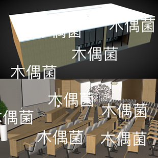 c4d fbx obj格式报告厅办公室排椅桌子发布室会议室文件 非实物S5