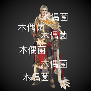 非实物C989 骨骼面部绑定中世纪王子国王男动作文件 c4d fbx格式