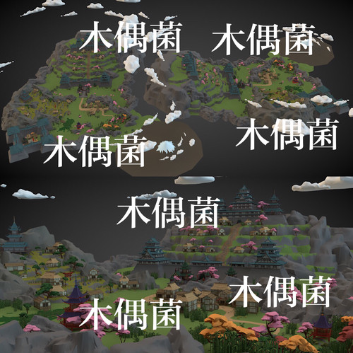 unity场景maya c4d fbx卡通日本古建筑村庄富士山模型 非实物344