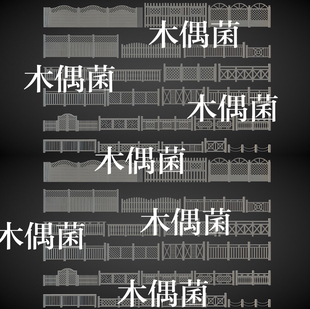 c4d 古风现代围栏护栏文件 fbx 中式 非实物C542 obj格式 25个