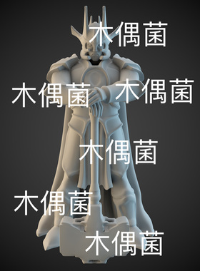 maya c4d fbx obj格式战士铠甲大锤武器任务男文件 非实物C816