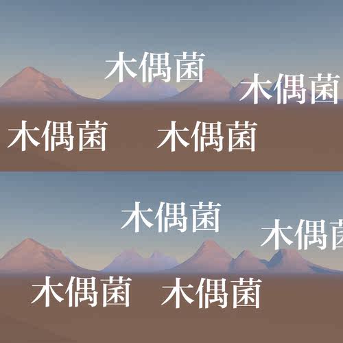 c4d格式卡通多边形沙漠环境场景lowpoly文件 非实物C708