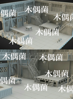 maya c4d古代Q版fbx灯笼obj客栈戏台阶梯室内场景文件 非实物C183