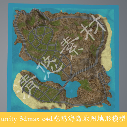 unity 3dmax c4d海岛场景模型 吃鸡游戏地形 公路地图fbx格式 070