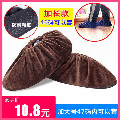 加长鞋套苗小宝可以反复洗