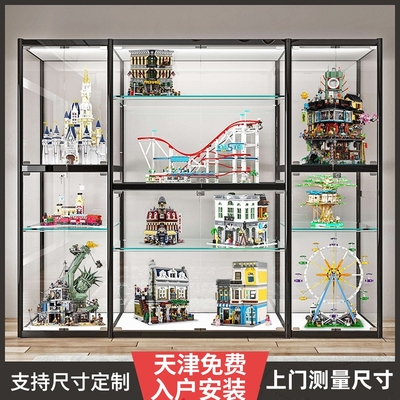 乐高模型手办玩具奖杯玻璃展示柜