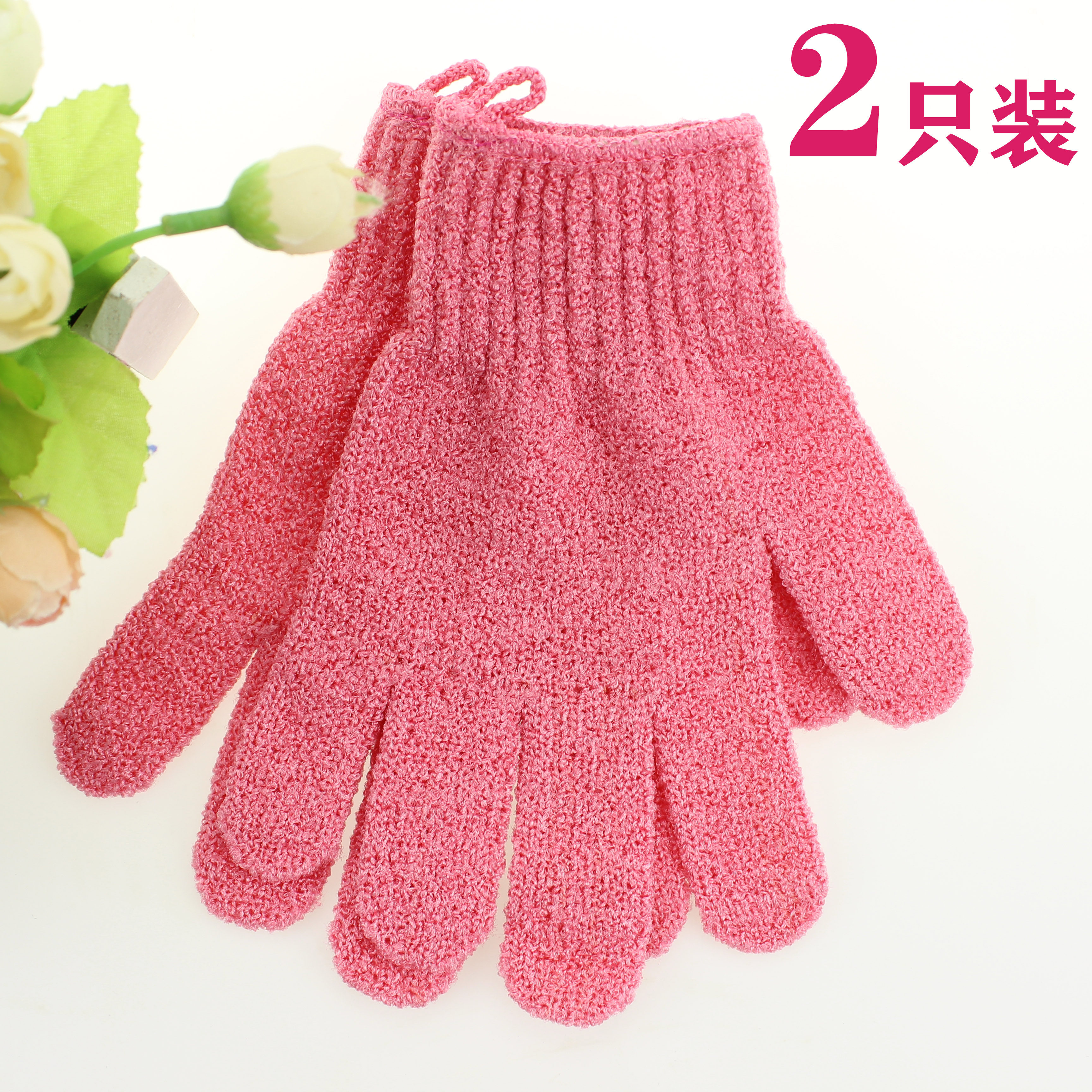 新款五指搓澡巾沐浴手套去灰去角质去死皮挂式成人磨砂浴擦,家庭/个人清洁工具,搓澡巾,淘宝优惠券,粉丝福利购,淘宝优惠卷