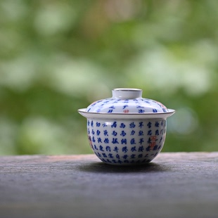 沁茗堂白金书法迷你小盖碗80ml朱子家训纯手工一人饮泡茶碗不烫手