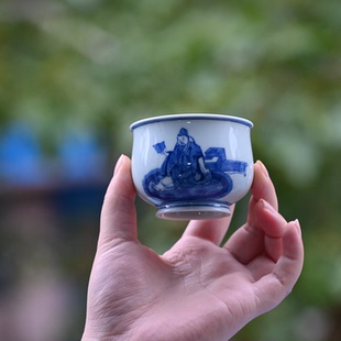 沁茗堂 青花复古手绘高士人物品茗杯 纯手工功夫茶具茶杯主人杯