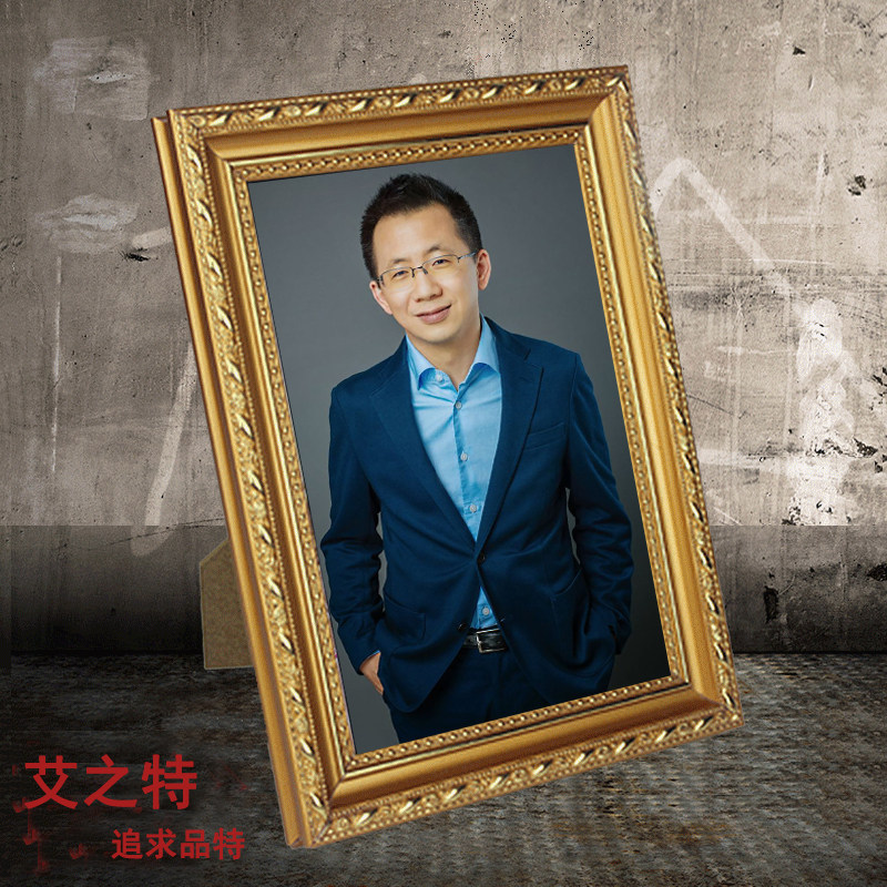 张一鸣海报企业家摆台挂画带框头像画像照片壁纸装饰画墙贴定制