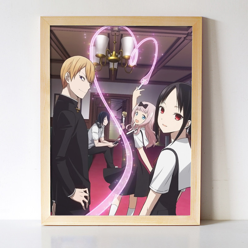 辉夜大小姐想让我告白四宫辉夜 卡通动漫周边 海报挂画送朋友礼物