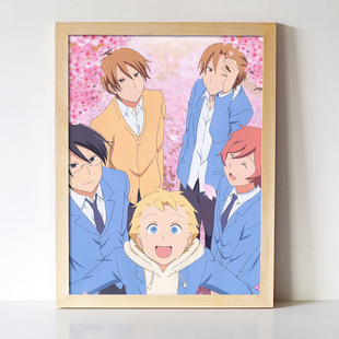 少年同盟 动漫二次元周边 海报挂画挂件摆件 送男生女生 生日礼物