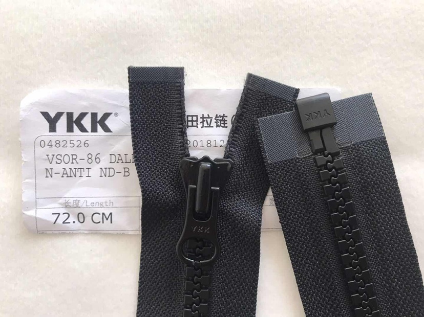 ykk5号树脂黑色胶牙新款拉链单开尾双开尾羽绒服拉链夹克棉服拉链 纺织面料/辅料/配套 服装拉链 原图主图