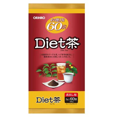 预定大额有价券