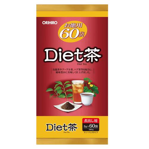 预定大额有价券