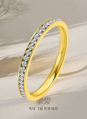 2mm Fashion Simplicity Stackable Plain Ring For Women