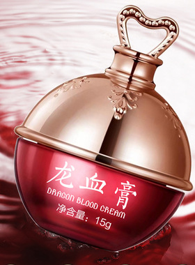 Dragon's Blood Face Cream Retinol Placenta Essence Brighteni