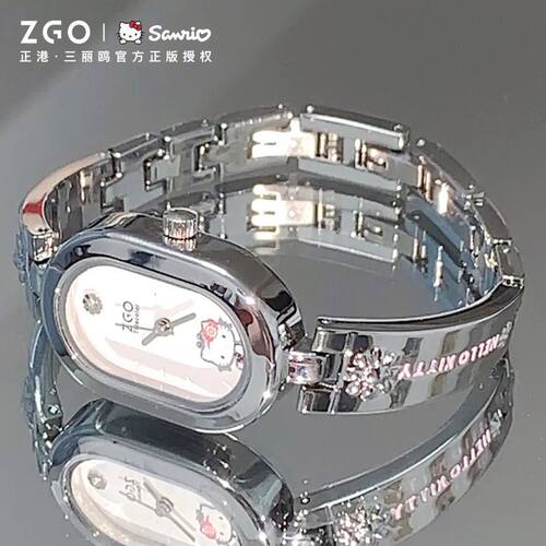 HelloKitty凯蒂猫手链表女高颜值高级感轻奢小众简约2026新款礼物