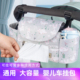 婴儿车挂包收纳袋大容量挂袋遛娃神器储物袋宝宝手推车置物袋配件