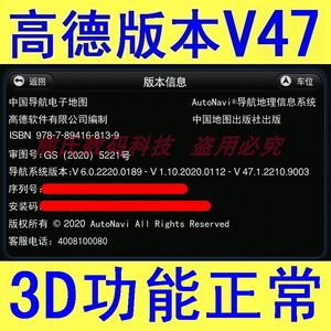 捷豹XJL路虎揽胜极光发现4神行者