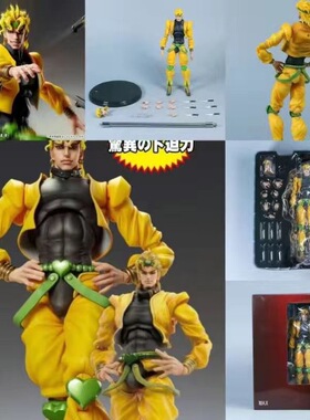 JOJO的奇妙冒险 大号 星尘斗士 世界 天地 可动人偶 模型盒装手办
