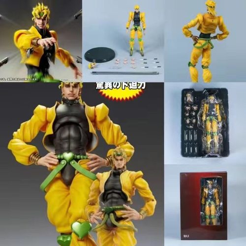 JOJO的奇妙冒险 大号 星尘斗士 世界 天地 可动人偶 模型盒装手办