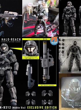 国产千值练士官长1/12光环致远星斯巴达B312贵族小队6号可动手办