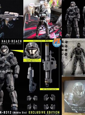 国产千值练士官长1/12光环致远星斯巴达B312贵族小队6号可动手办