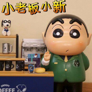 GK蜡笔小新 西装小老板小新 打招呼小新手办模型网红创意潮玩