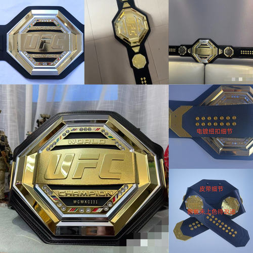 UFC比赛金腰带成人尺寸1/1金腰带