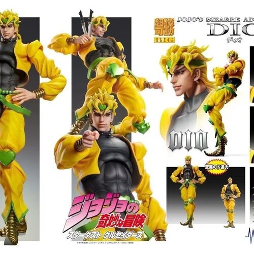 国产JOJO的奇妙冒险  BIG超像  迪~奥 可动大号25cm盒装手办摆件