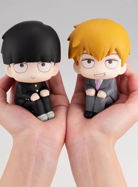 国产lookup灵能百分百LK影山茂夫LK灵幻新隆潮玩手办机箱车载摆件