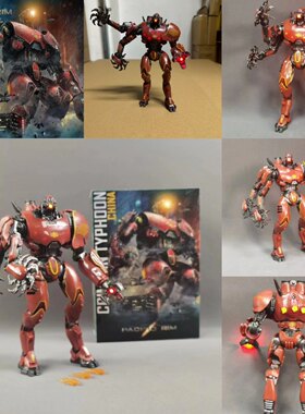 重工多配件可发光豪华版NECA中国暴风赤红环太平洋机甲手办模型