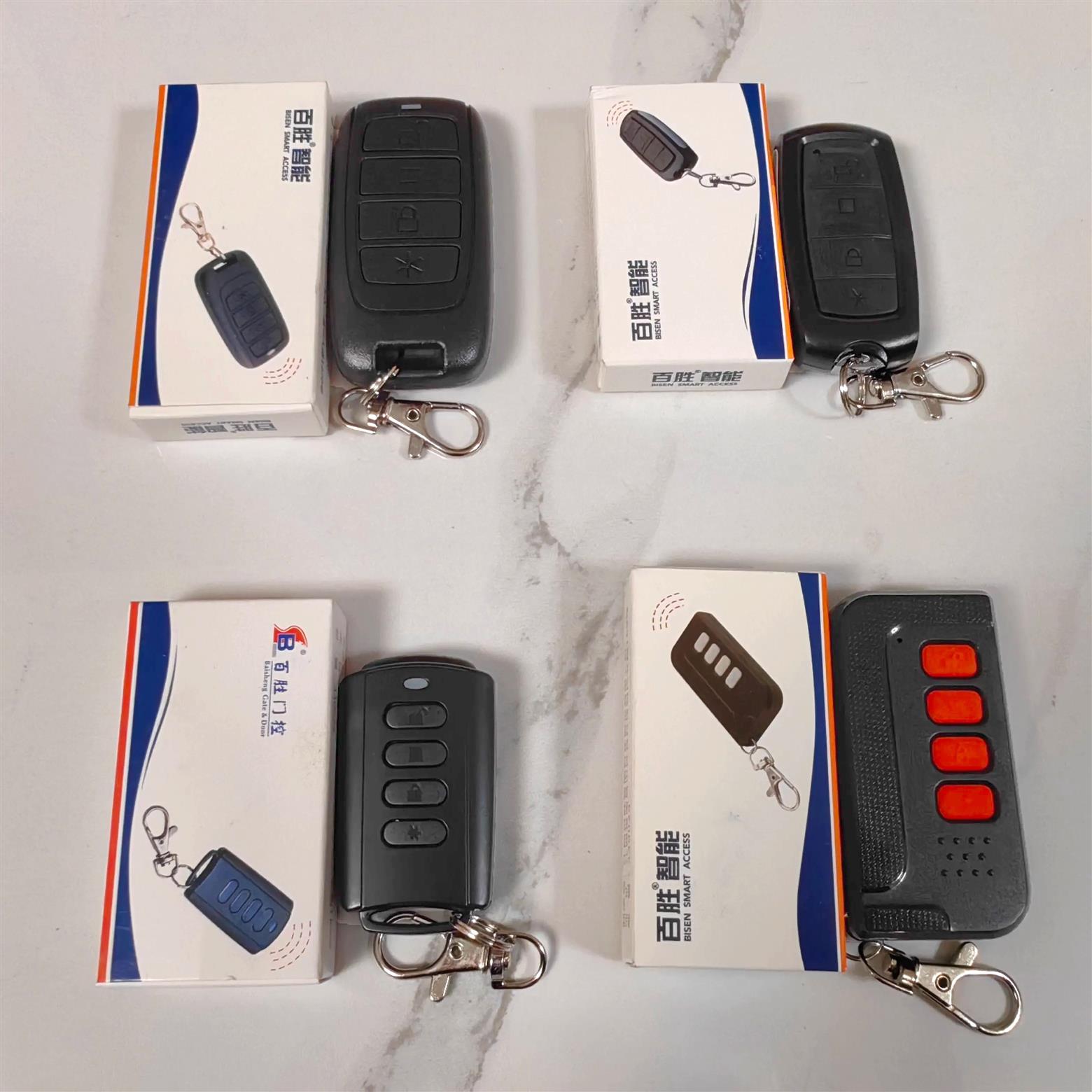 通用百胜T26遥控器T19T18电动伸缩门平移门道闸控制器钥匙T28