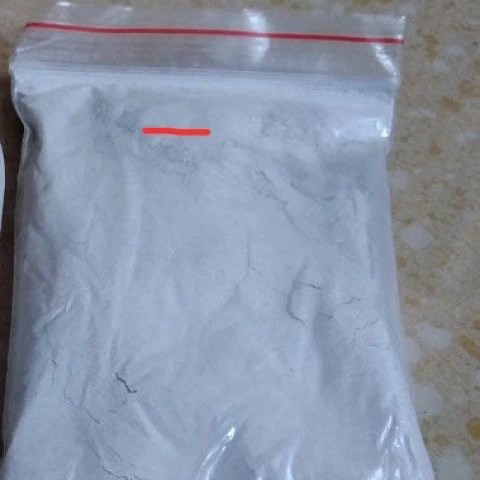 红日红外线燃气灶陶瓷片专用密封粉泥