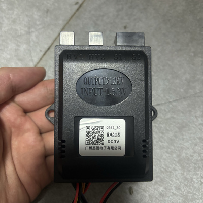 正品樱雪燃气灶脉冲点火器打火器原装原厂配件