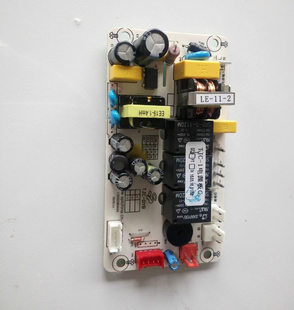 德意油烟机配件主板电源板CXW-200-1868