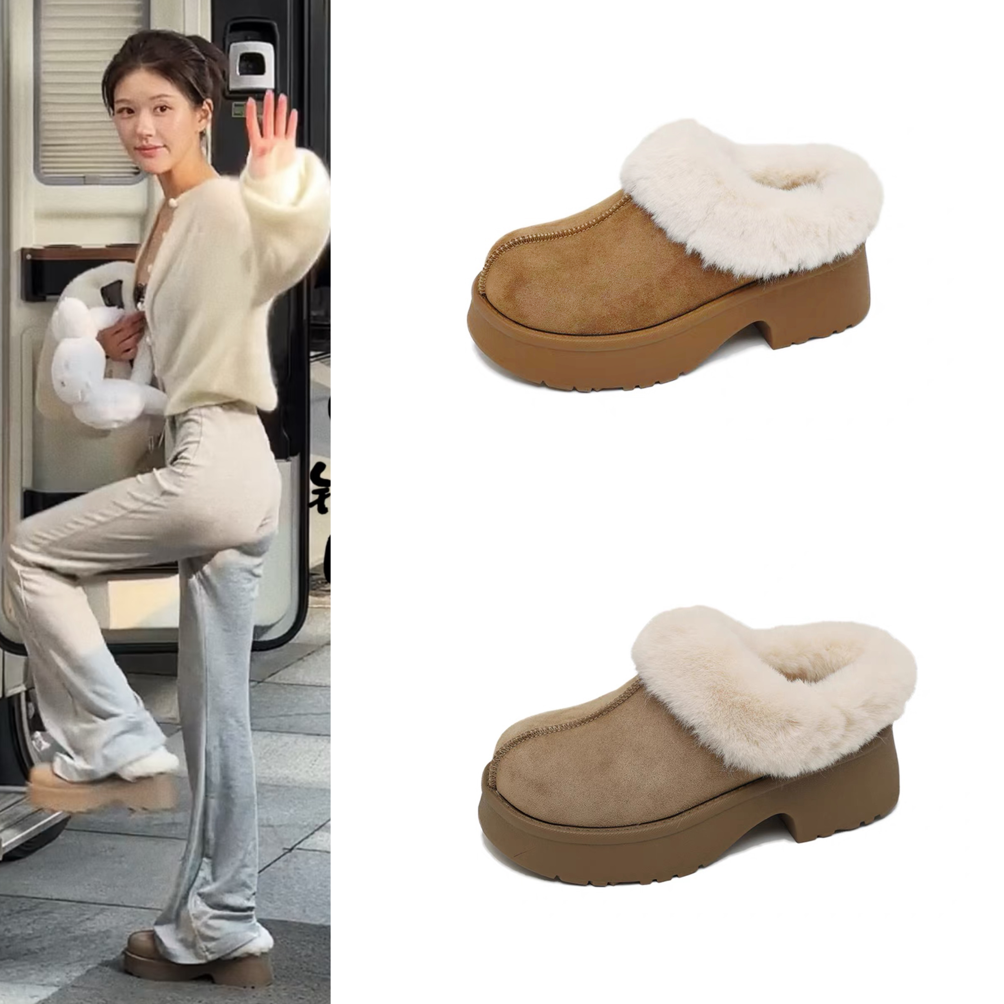 赵露思同款人鱼雪地靴时尚加绒加厚保暖外穿厚底短靴包头半拖棉鞋