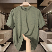 跑步速干健身运动上衣半袖 t恤加肥加大男透气大码 T恤 冰丝短袖 夏季