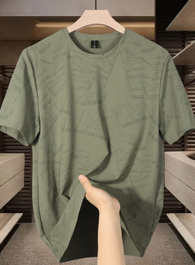 夏季冰丝短袖t恤加肥加大男透气大码跑步速干健身运动上衣半袖T恤