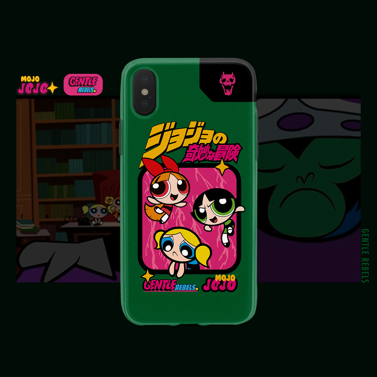 飞天小女警出击吧iPhone16手机壳